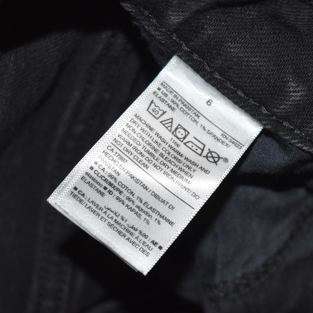 Old Navy Flare Extra High Rise Black Jeans - Picture 3 of 4